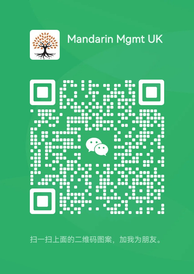 Mandarin Mgmt UK 微信二维码 - 扫码添加咨询FCDO Apostille认证
